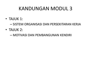 NCS Modul 3 Managing System | PPTX