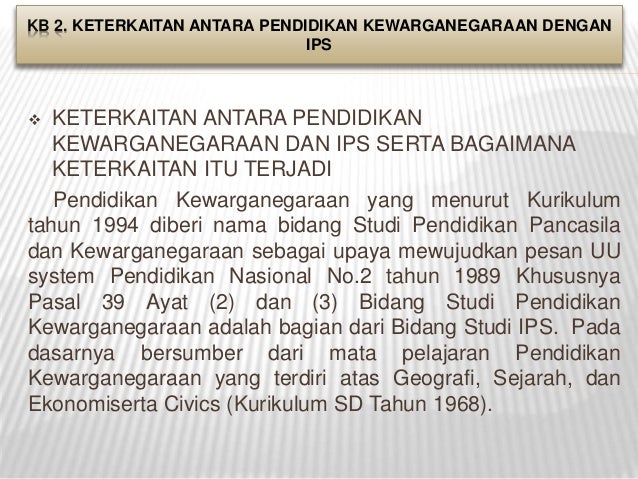 Contoh Keterkaitan Pkn Dengan Ips Dan Mata Pelajaran Lainnya - Terkait Mata