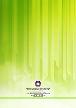 Modul 5 dunia komputer