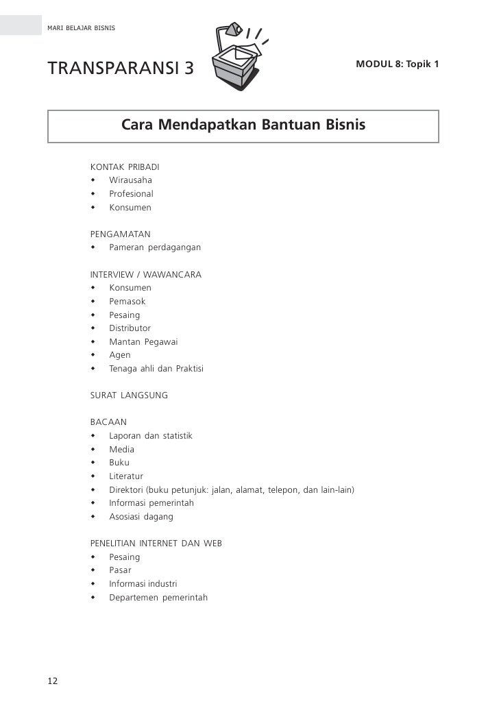 Perangkat lunak jurnal perdagangan opsi