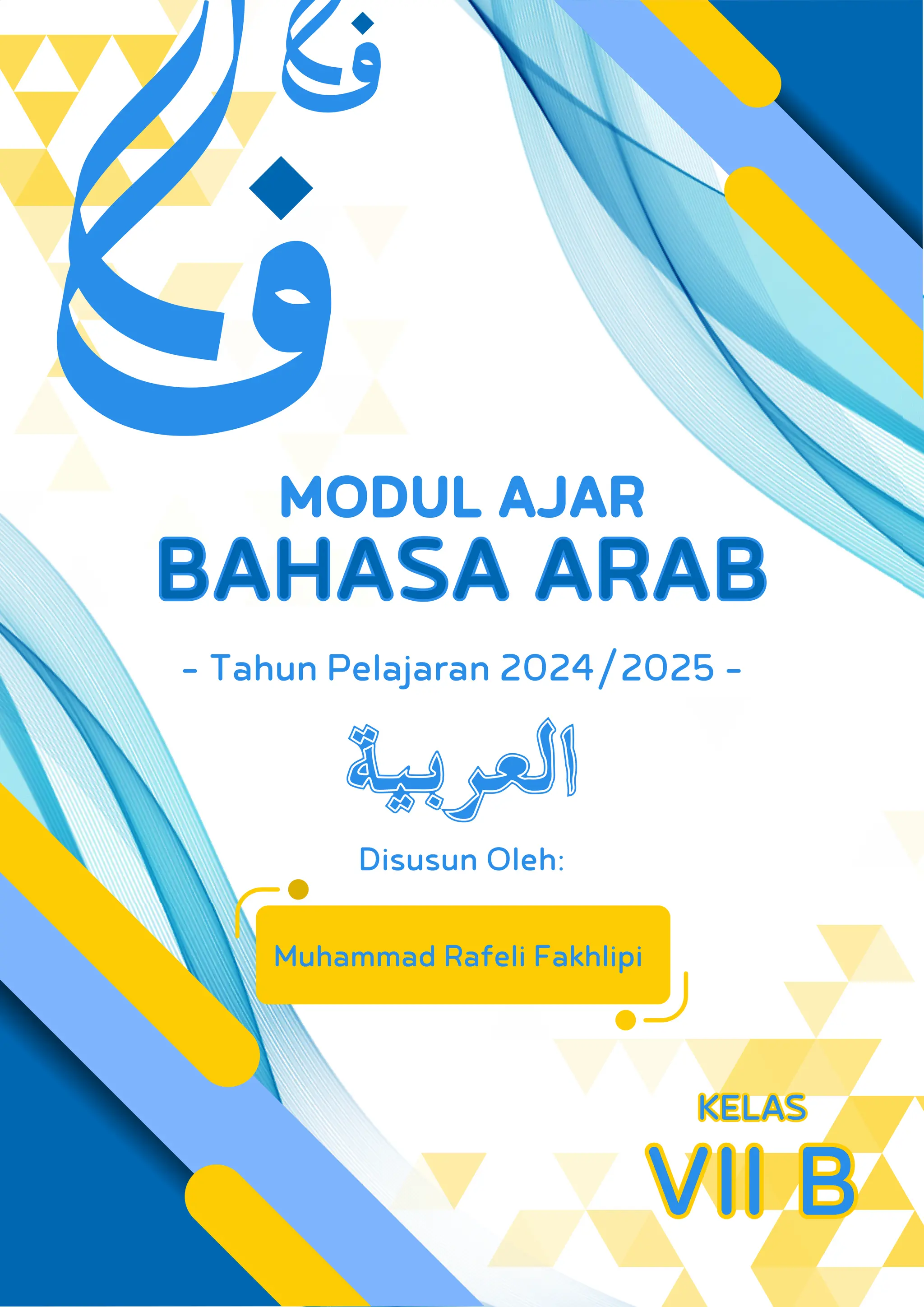 (MODUL AJAR) Contoh Modul Ajar Bahasa Arab Terbaru | PDF