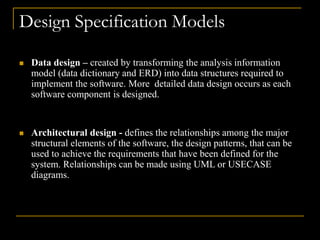 Software Design and Modularity | PPTX