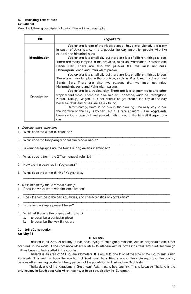 doctoral dissertation help improvement grant