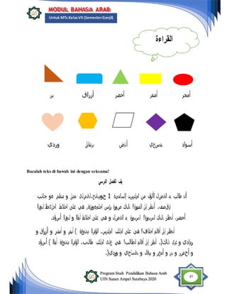 MODUL_BAHASA_ARAB_Untuk_MTs_Kelas_VII_Se.docx