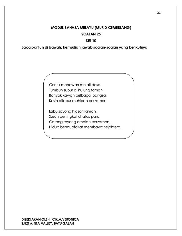 Soalan Amalan Bahasa Melayu Peralihan 2019 - Malacca v