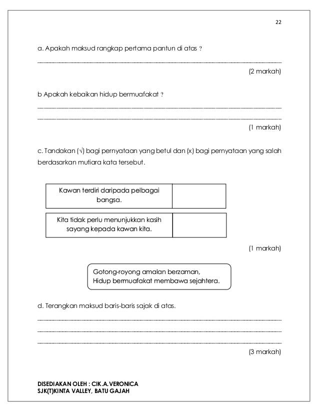 Modul Bahasa Melayu Soalan 25 Murid Lemah