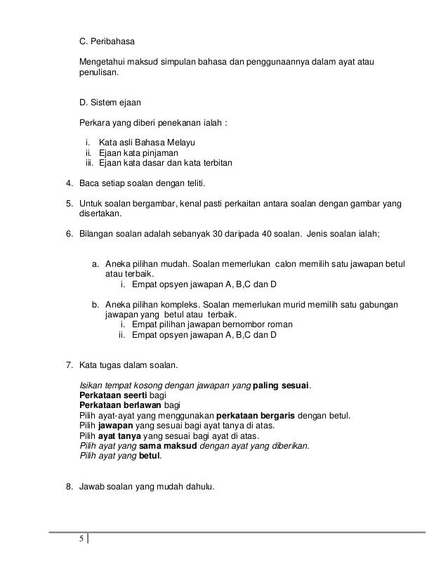 Modul bm 1