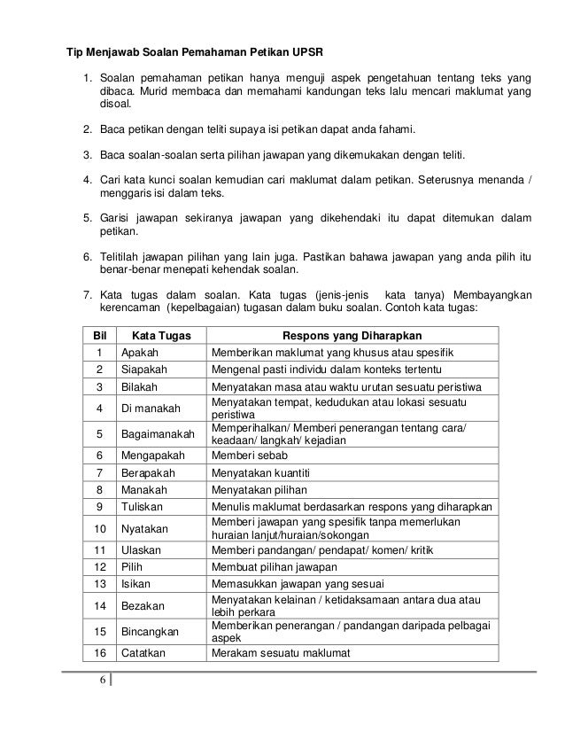 Modul bm 1 Modul bm 1
