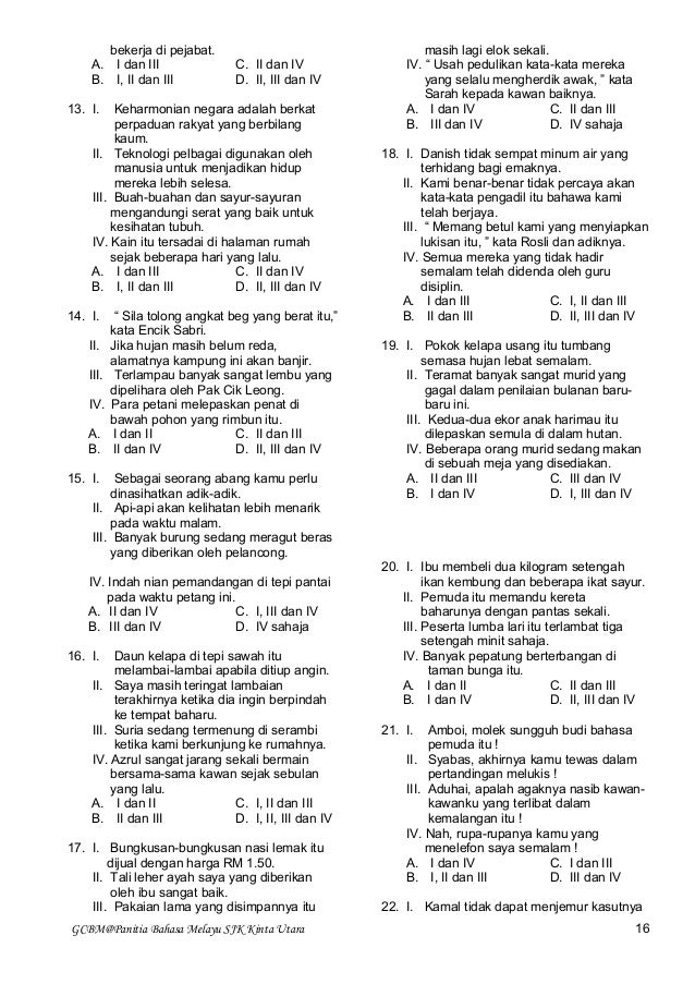 Modul bm pemahaman sjkc kinta utara update