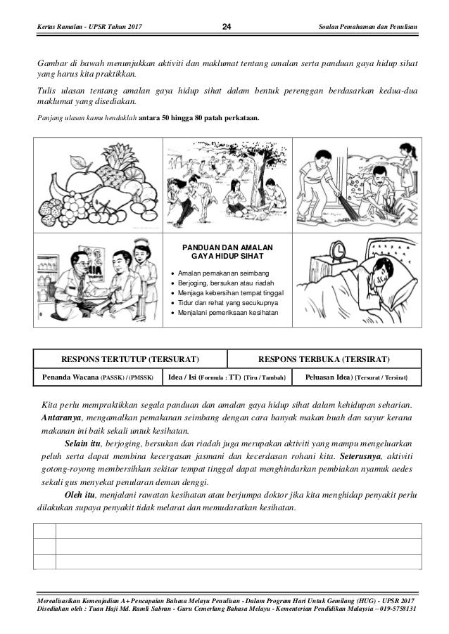 contoh jawapan kerja kursus sejarah tingkatan 1 2018 94 contoh jawapan kerja kursus sejarah tingkatan 1 2018 77