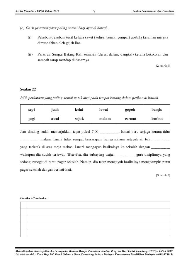 Modul BM UPSR Tn Hj Ramli Sabran GCBM
