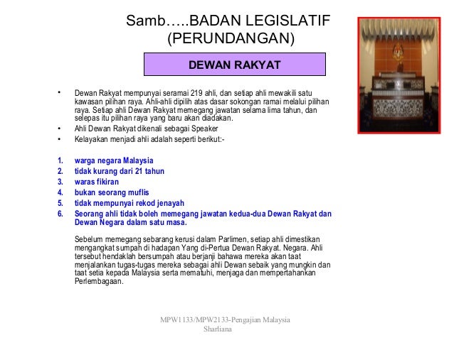 Video sistem perdagangan max