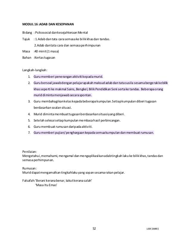 Modul Disiplin B Amp K Noor