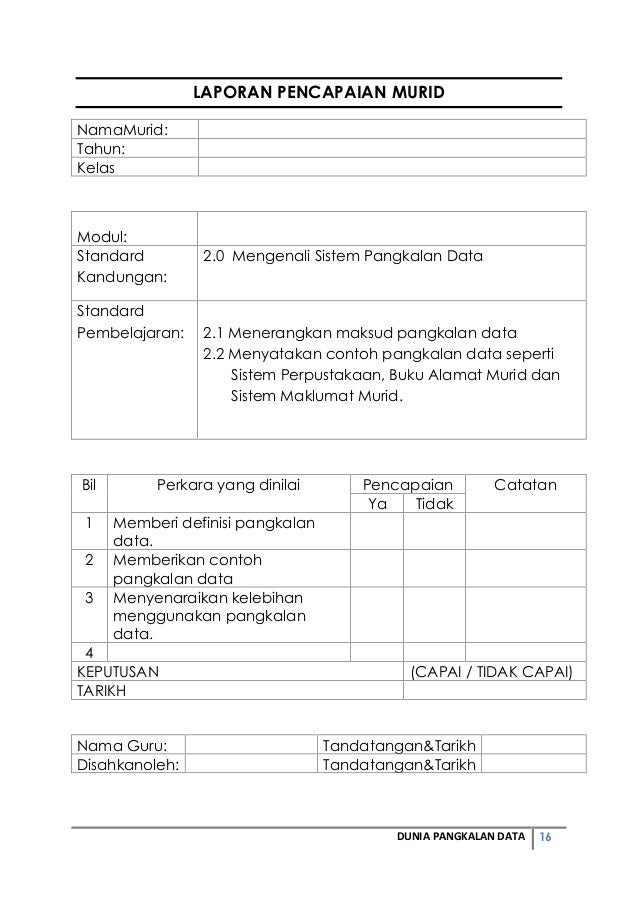 Modul dunia pengkalanan data tahun 5 bhg 1