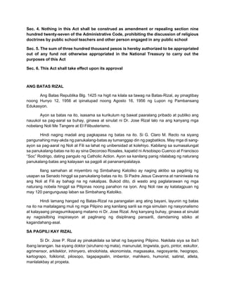 module-1.pdf