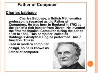 Module 1-parts of computer and its functions | PPT