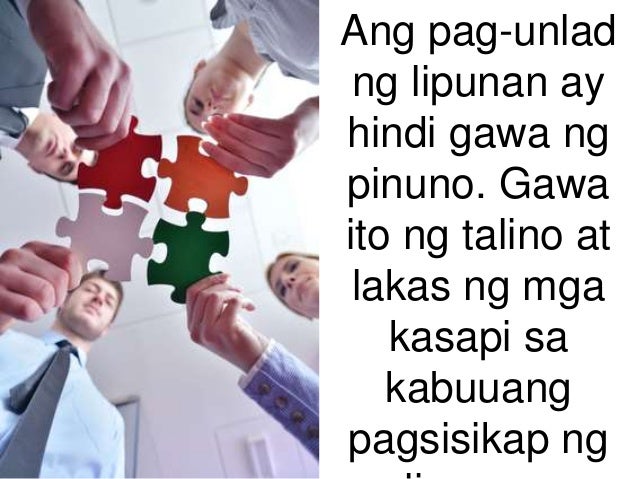 EsP 9 M2 Lipunang Pampolitika