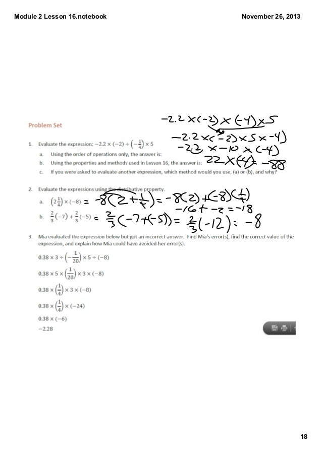 multiplicative 11/12 inverse lesson 2 Module 16 multiplicative 11/12 inverse lesson 2 Module 16