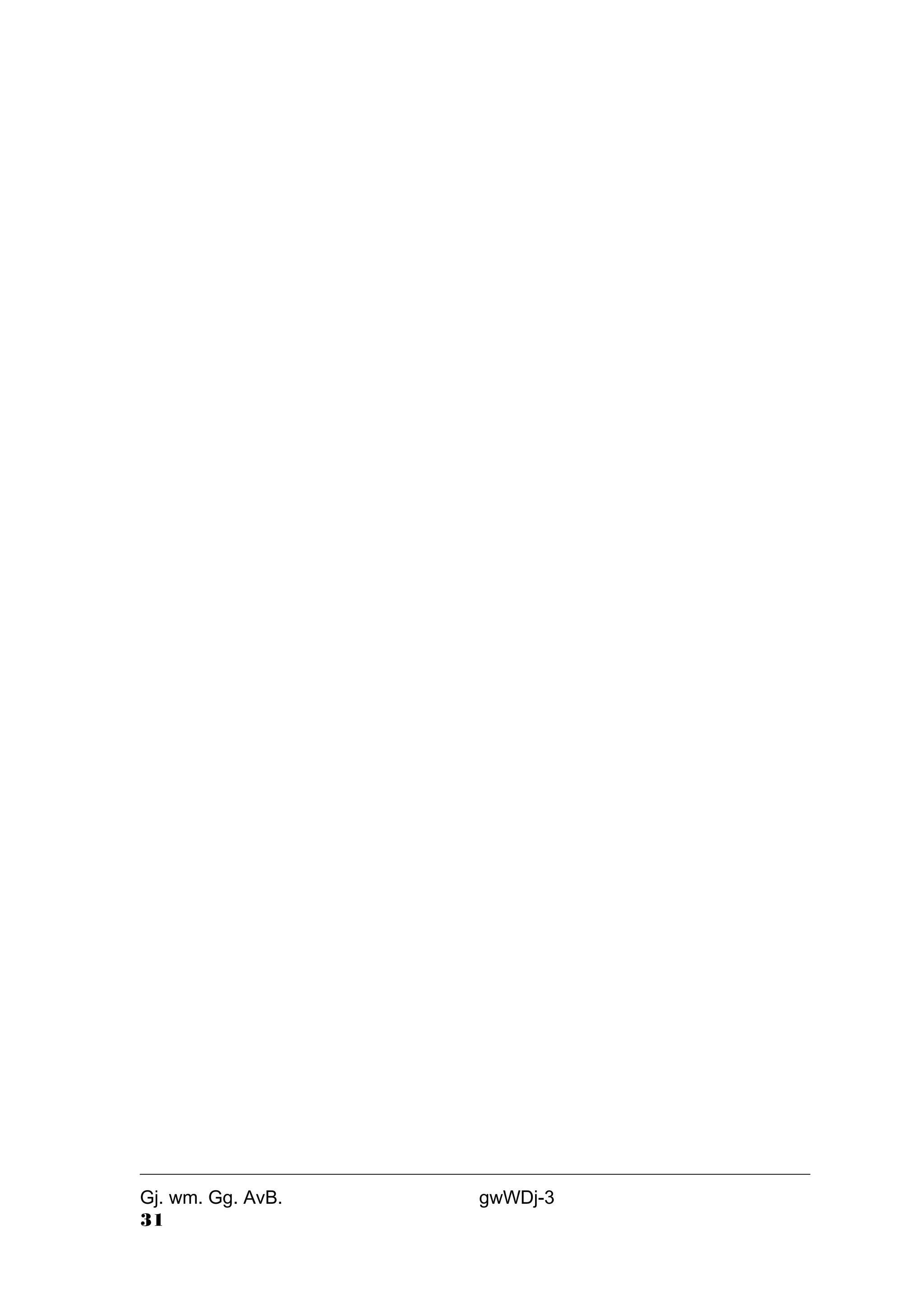 Gj. wm. Gg. AvB. gwWDj-3 
31 
 