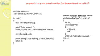 Principals of Programming in CModule -5.pdfModule-4.pdf