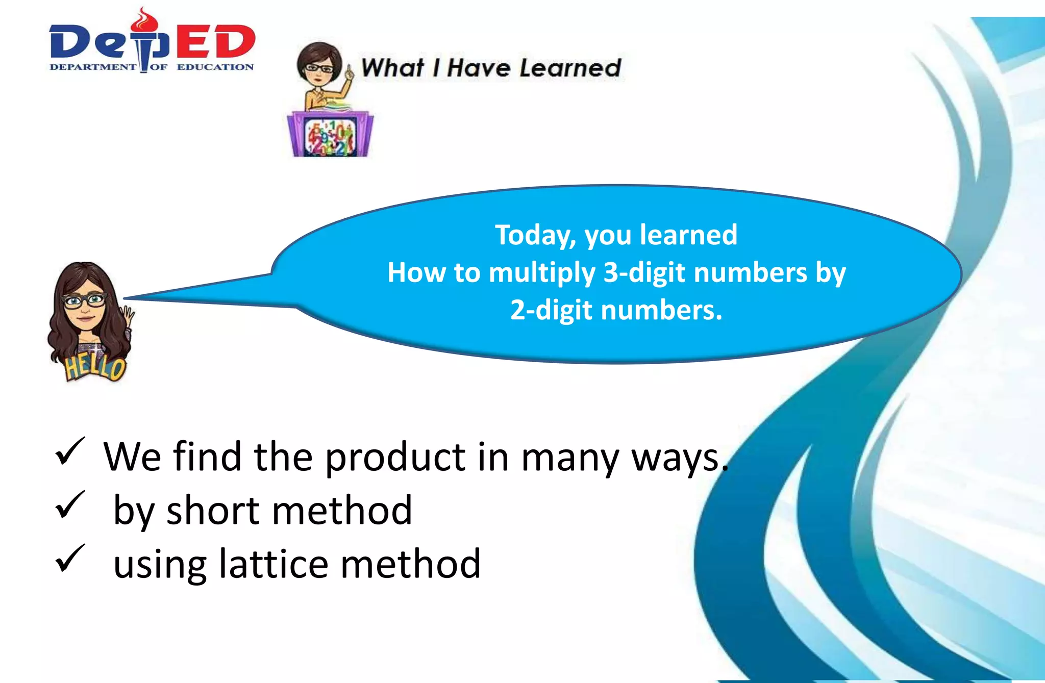 Multiplying 3-digit numbers by 2-digit numbers | PPTX