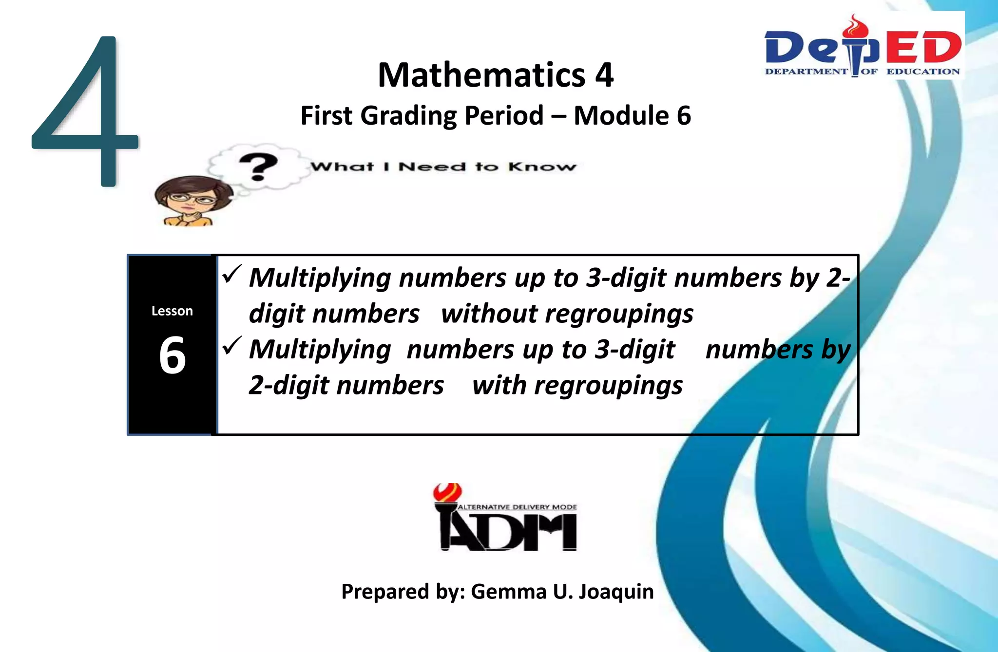 Multiplying 3-digit numbers by 2-digit numbers | PPTX