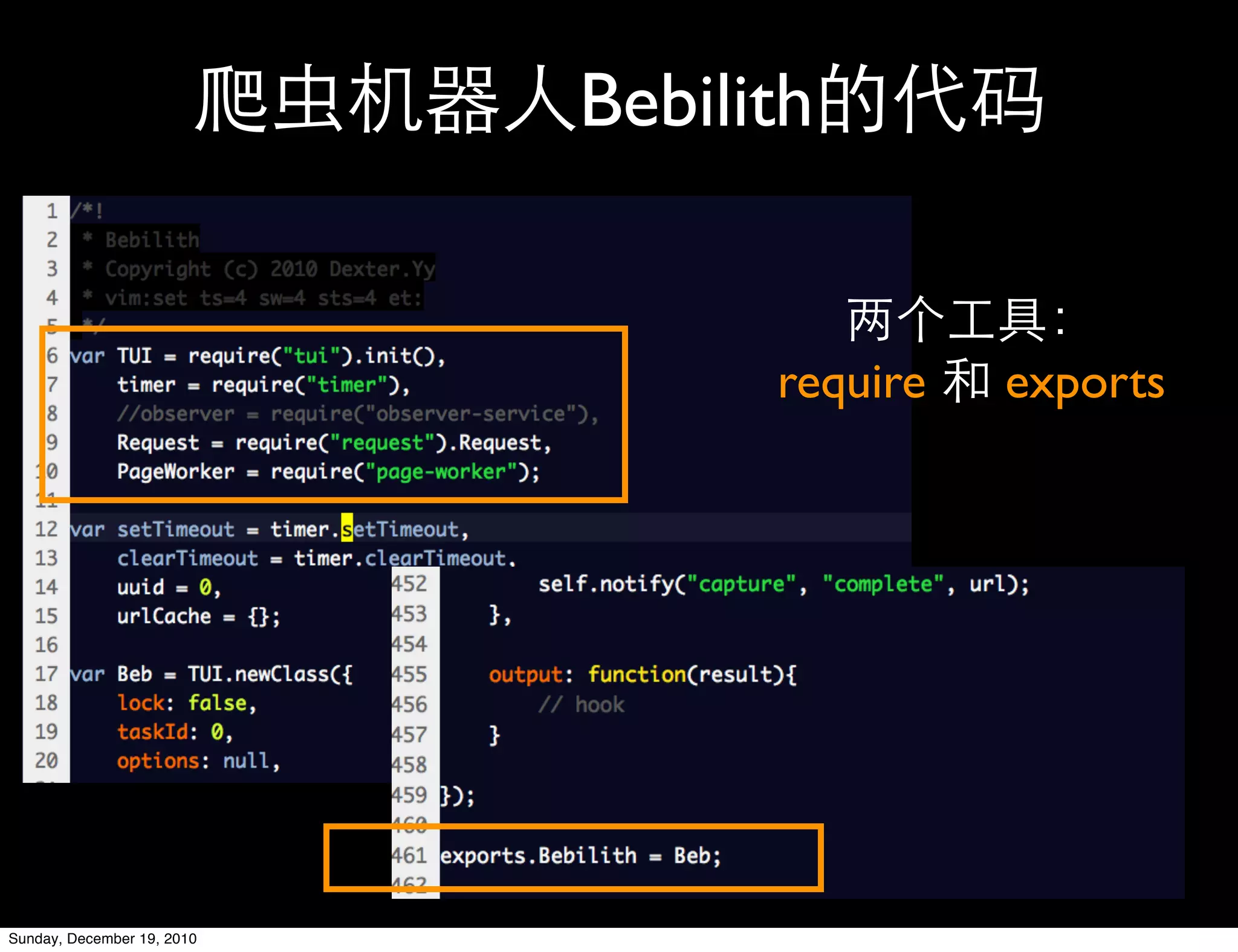 Bebilith


                                  require   exports




Sunday, December 19, 2010
 