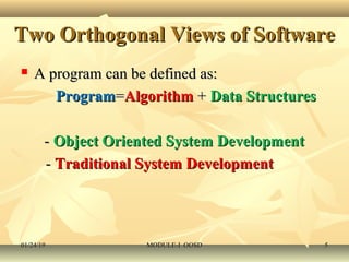 Object Oriented System Design | PPT