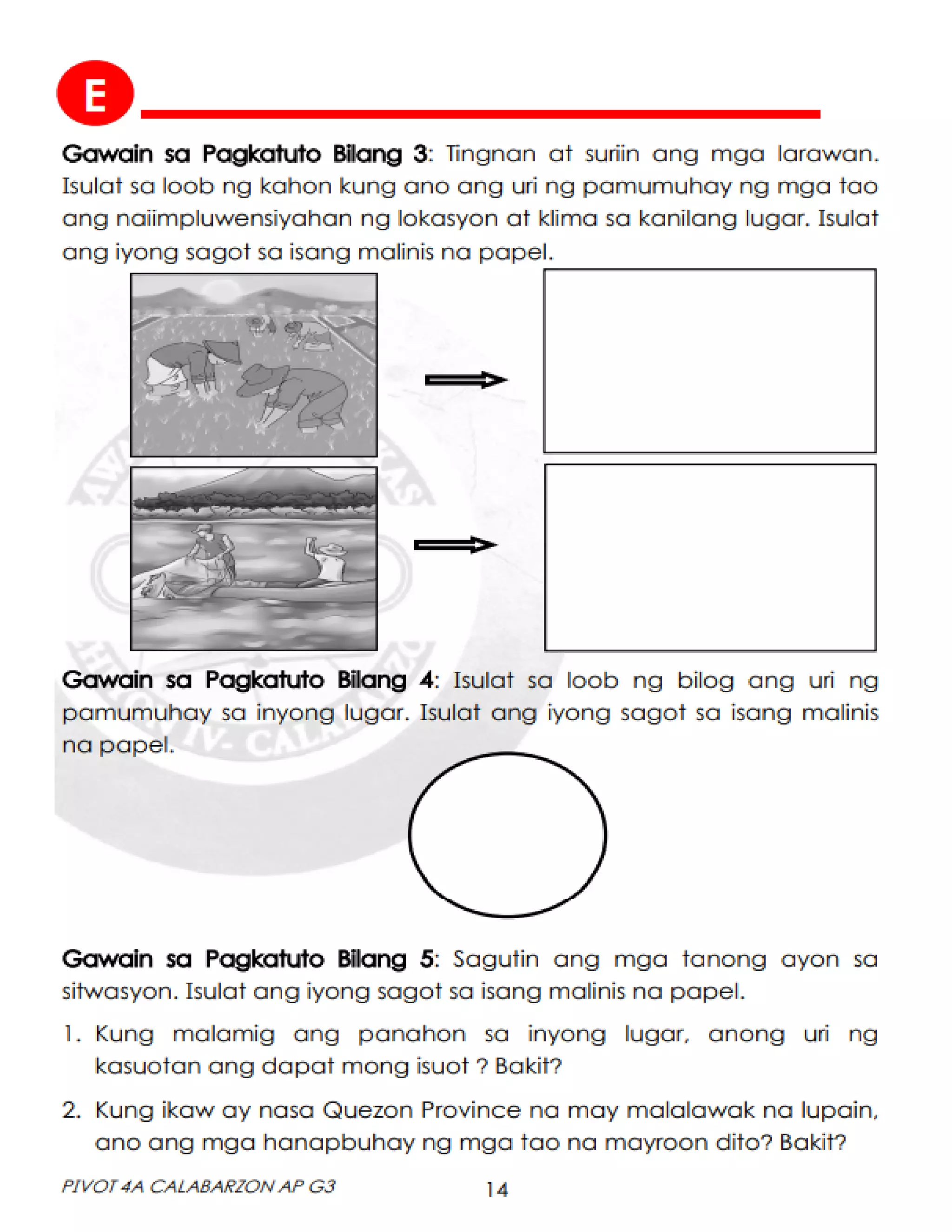 Module in-ap-3rd-quarter