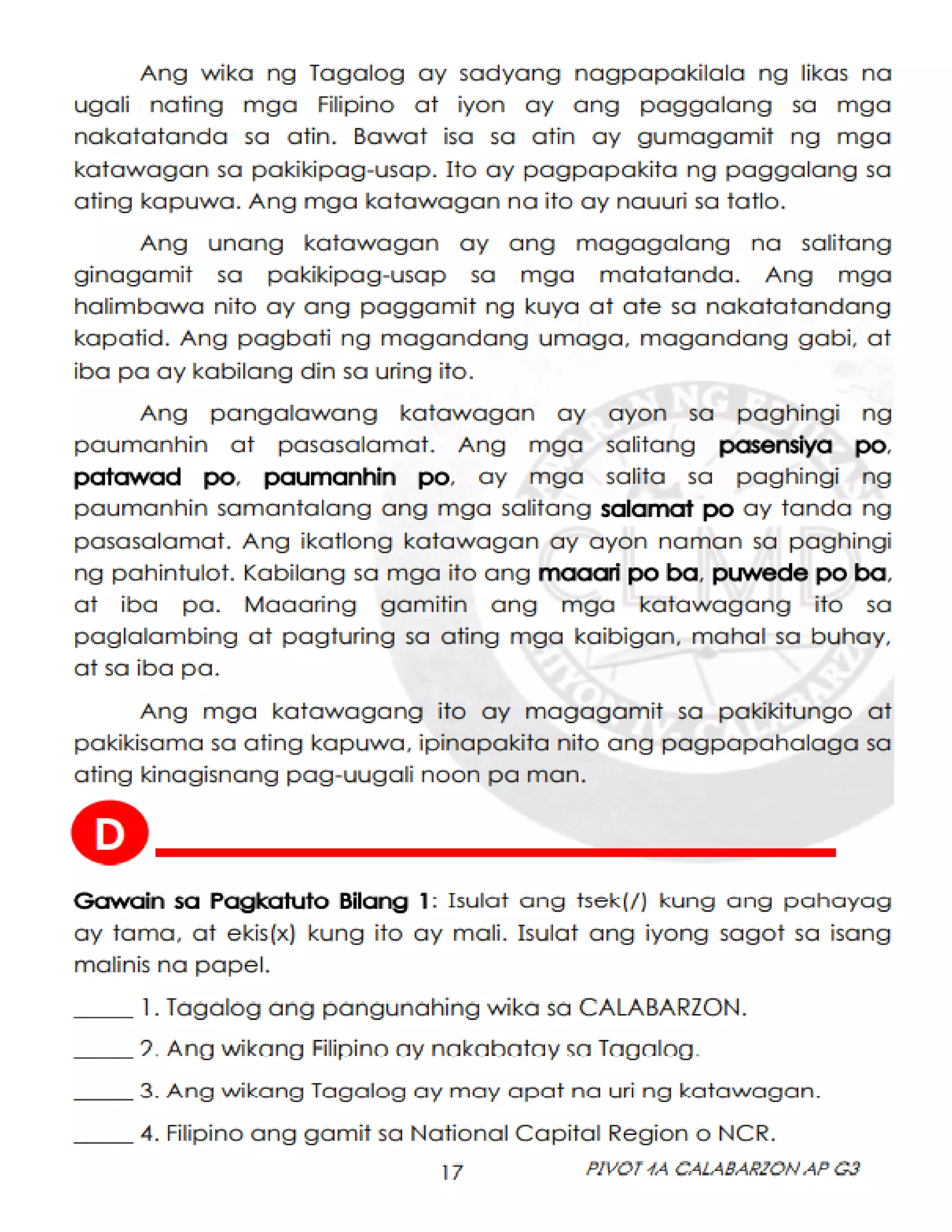 Module in-ap-3rd-quarter