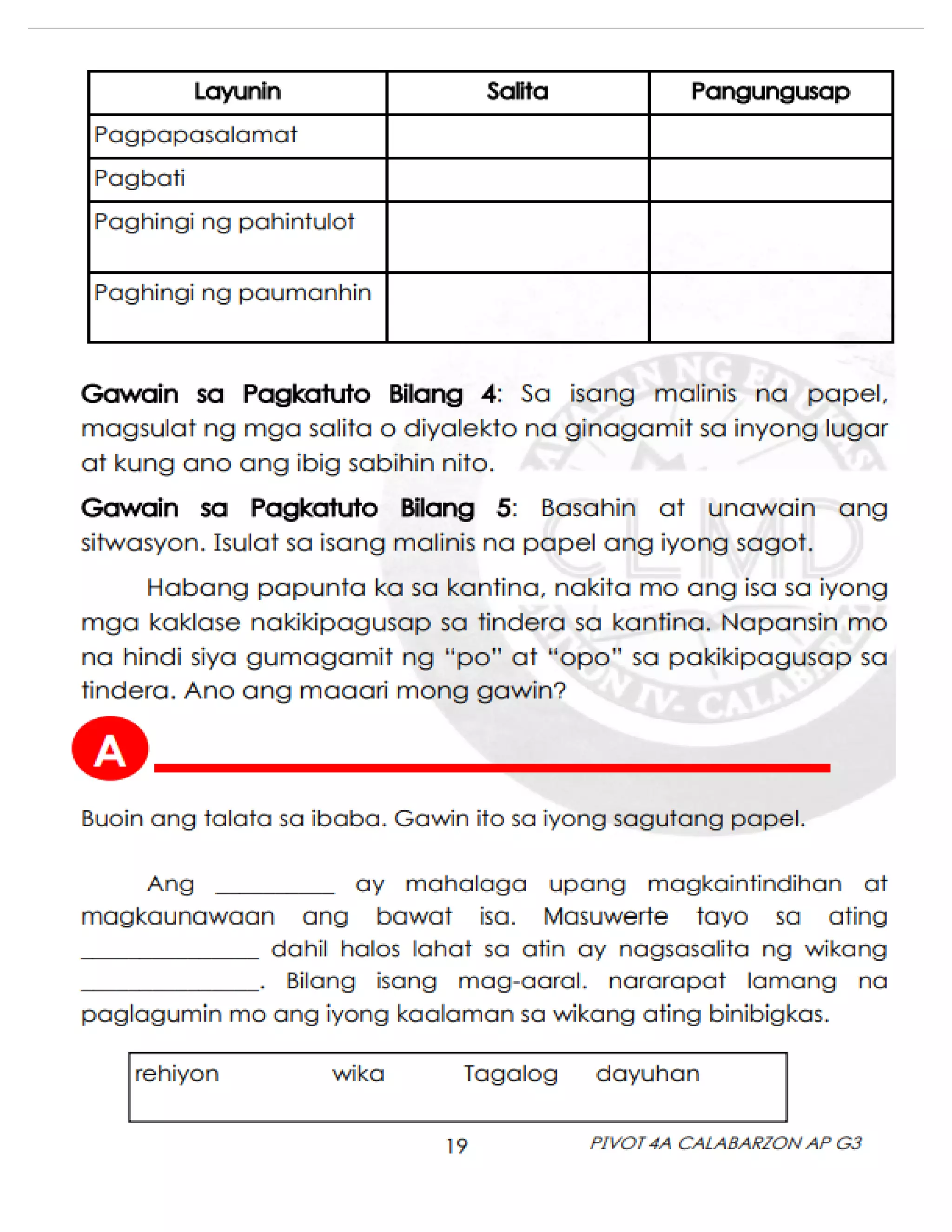 Module in-ap-3rd-quarter