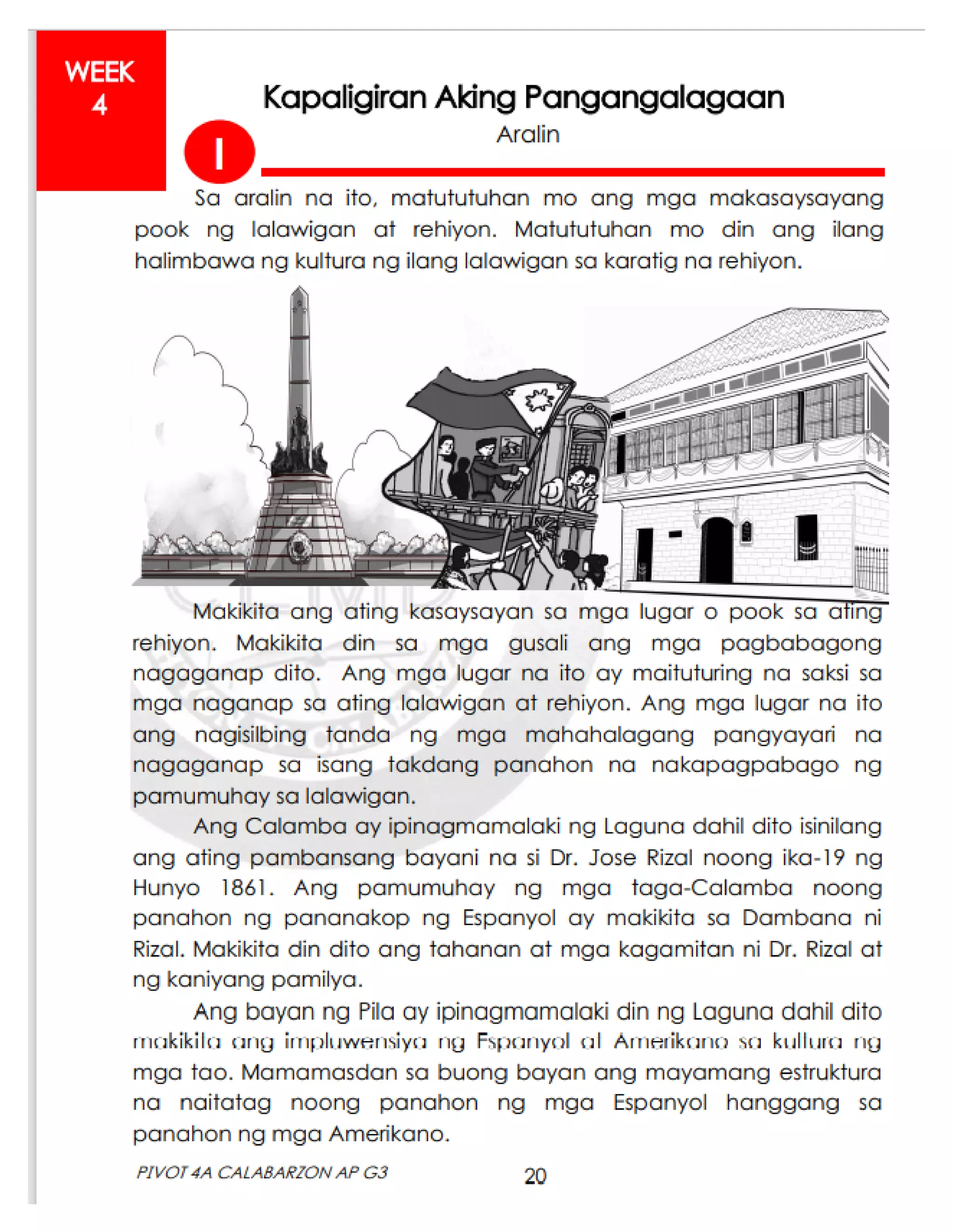 Module in-ap-3rd-quarter