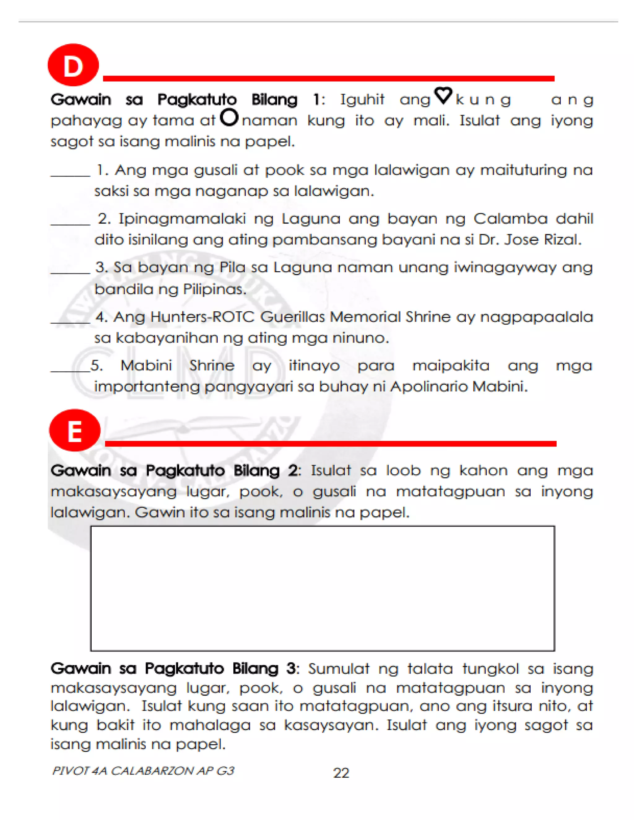 Module in-ap-3rd-quarter