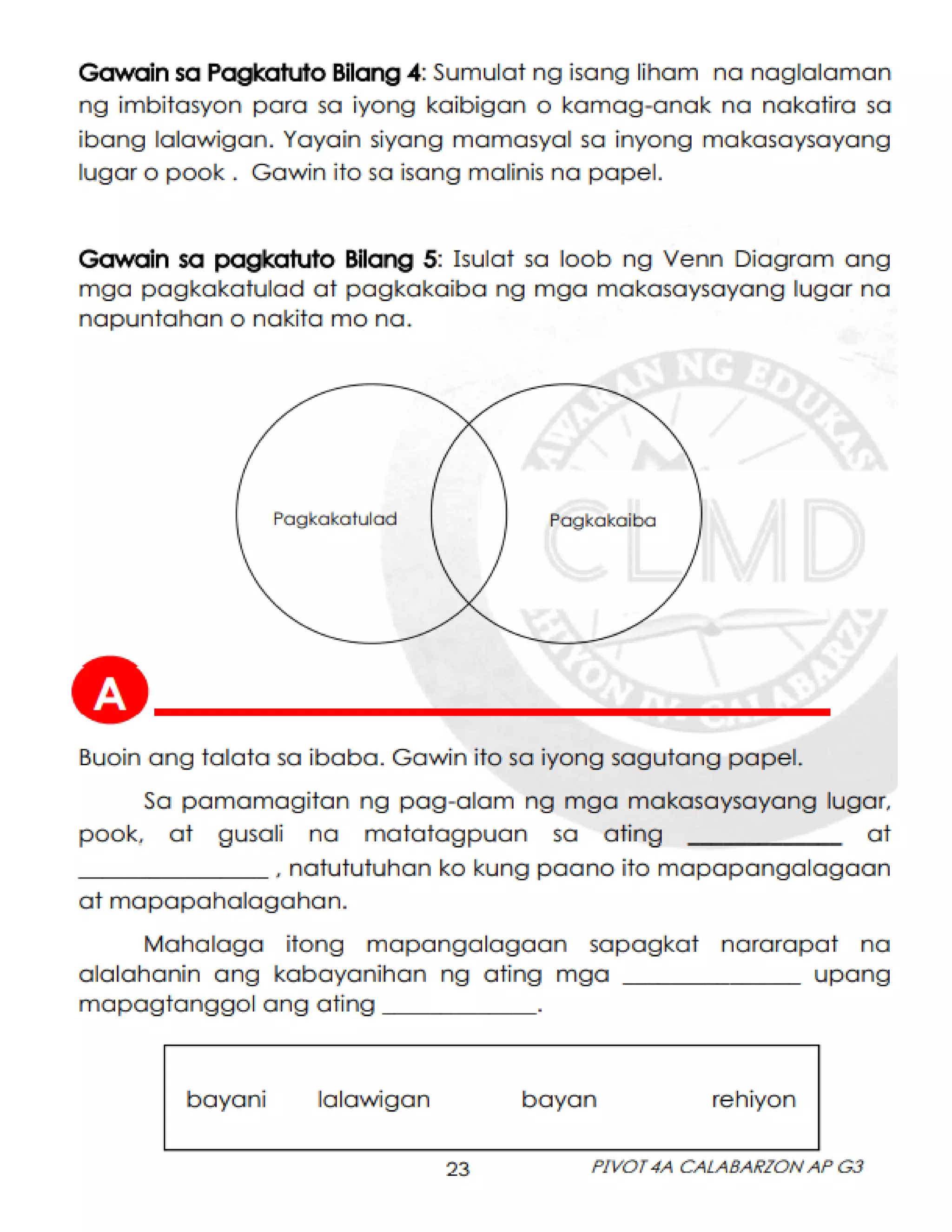 Module in-ap-3rd-quarter