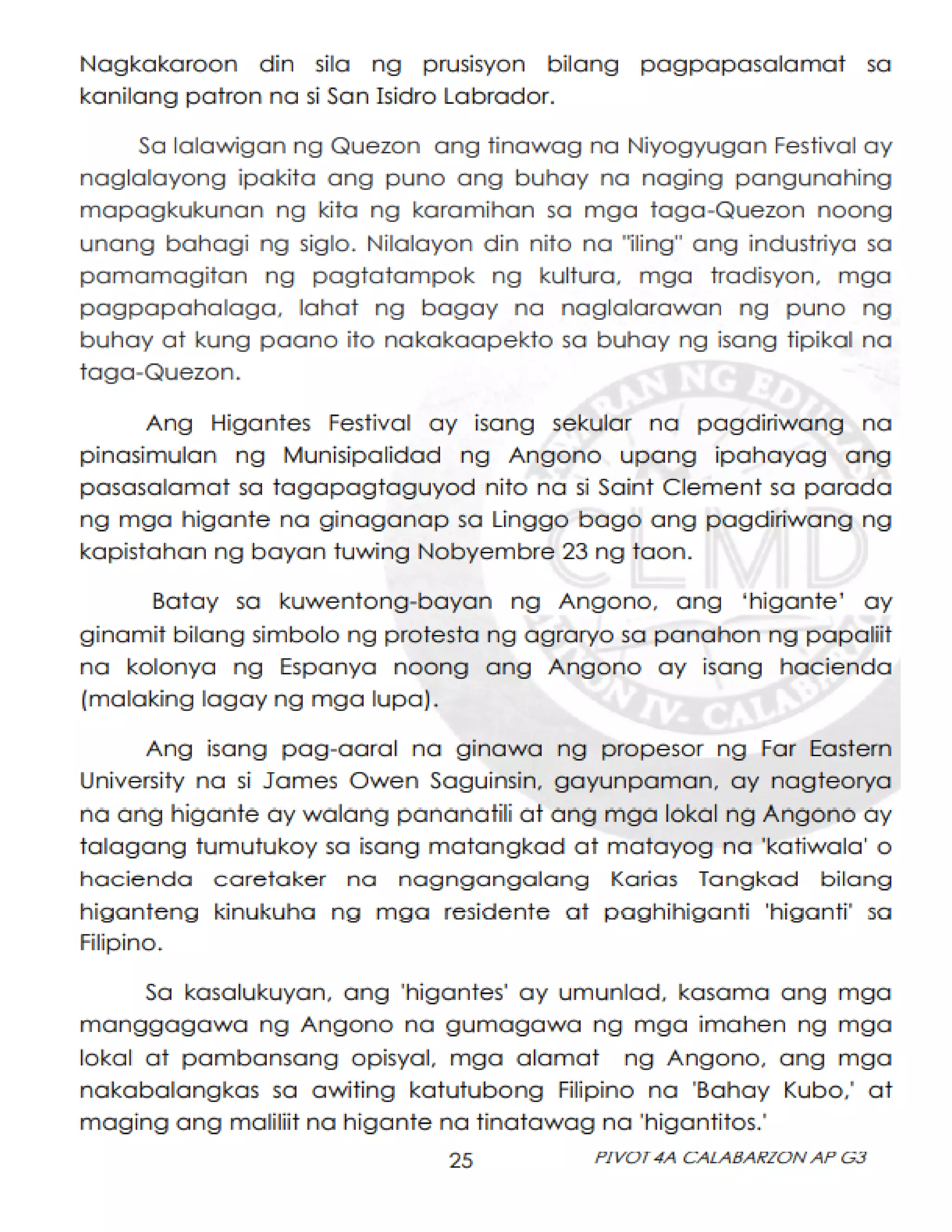 Module in-ap-3rd-quarter