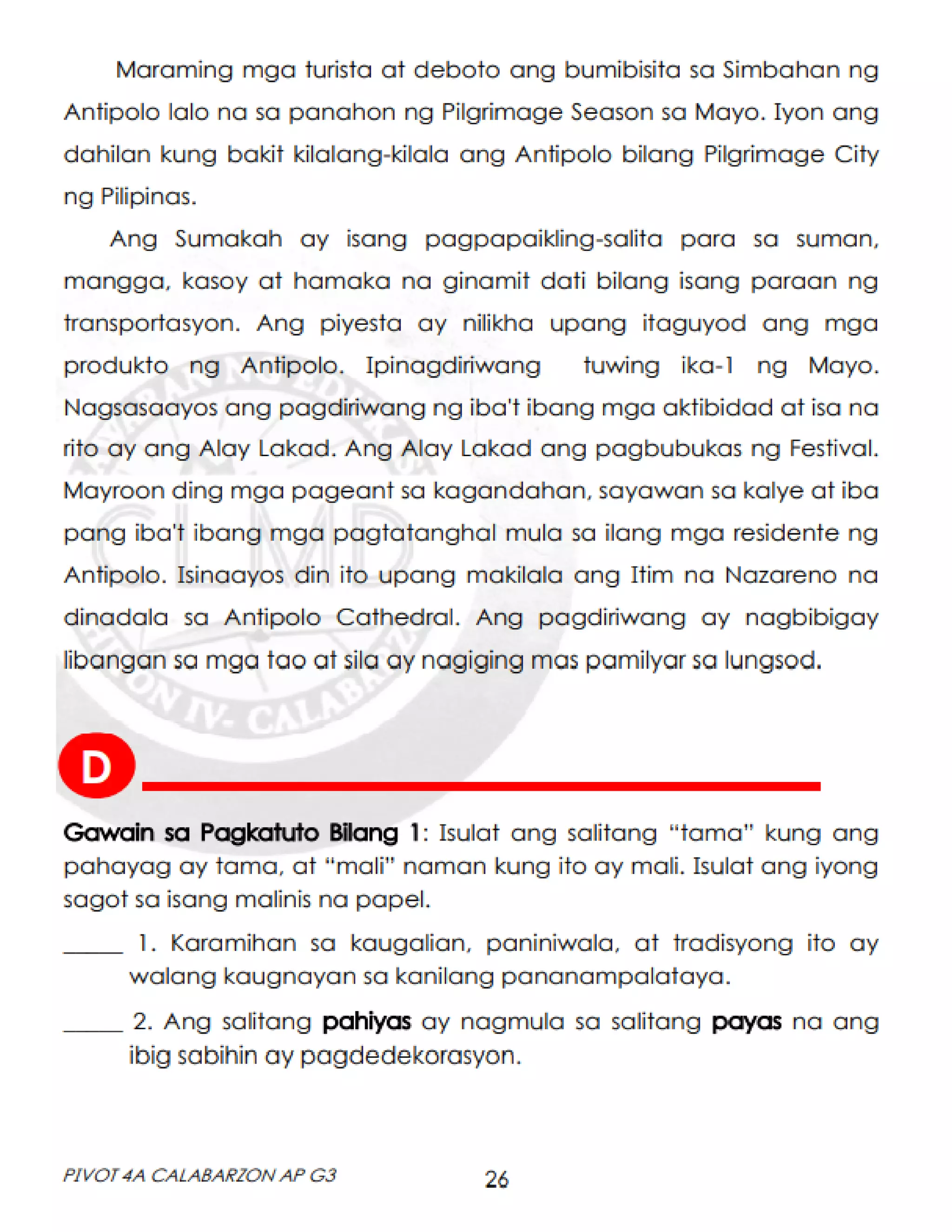 Module in-ap-3rd-quarter