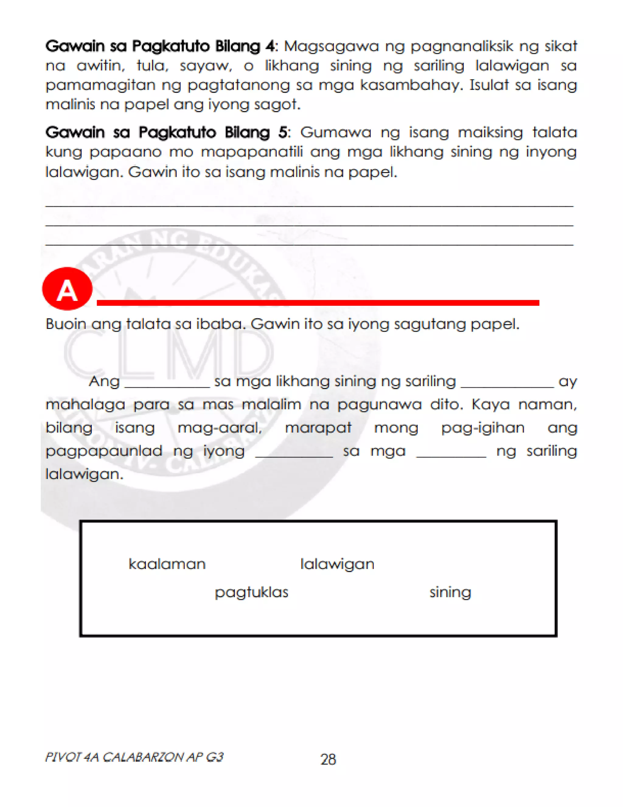 Module in-ap-3rd-quarter