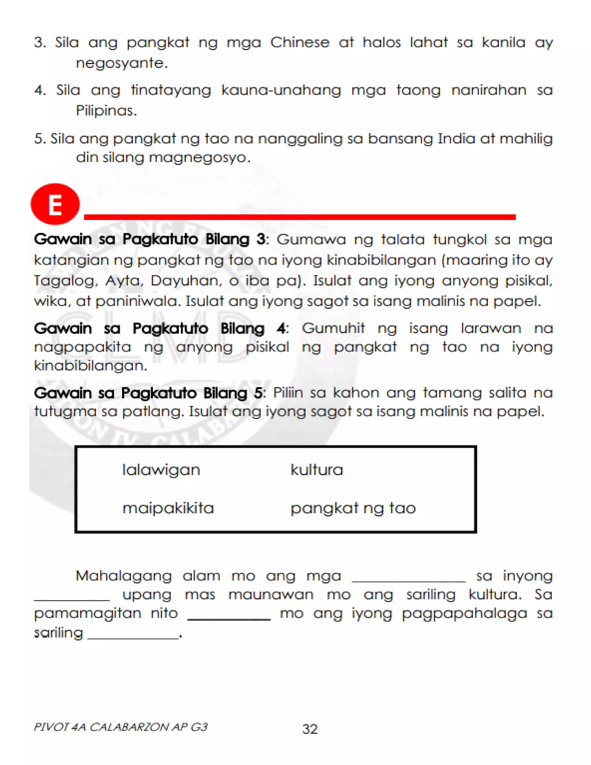 Module in-ap-3rd-quarter