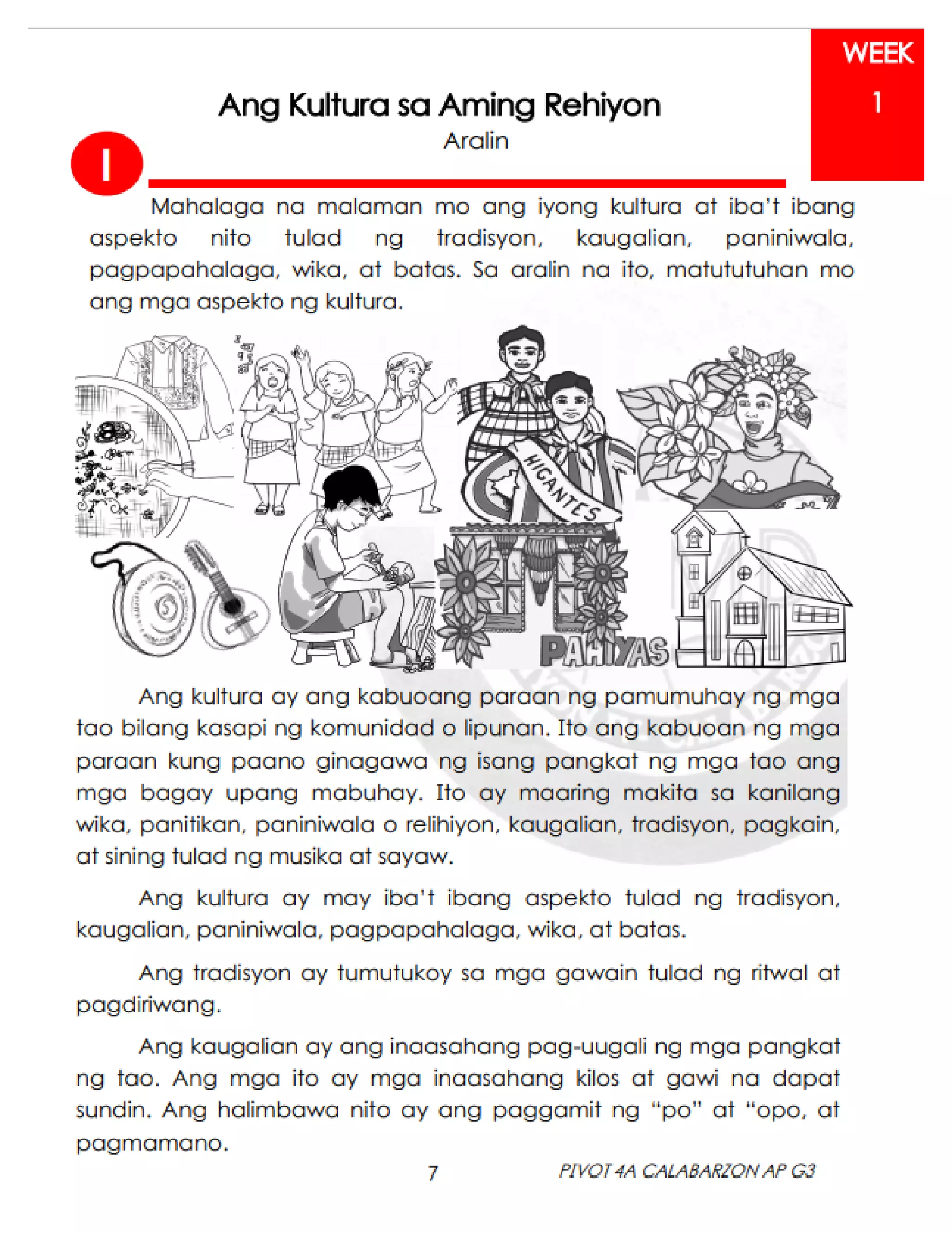 Module in-ap-3rd-quarter