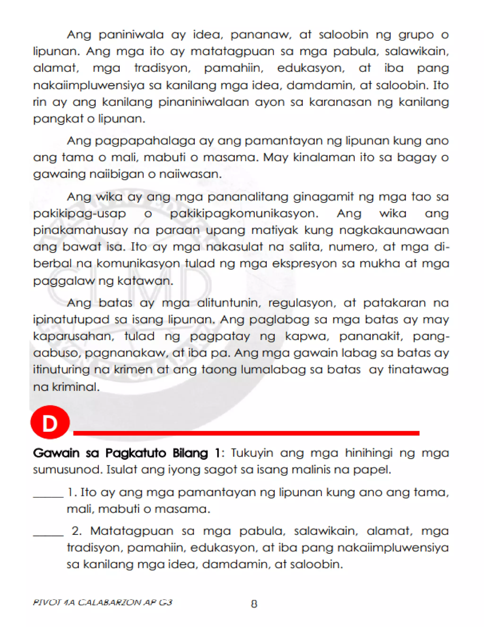 Module in-ap-3rd-quarter