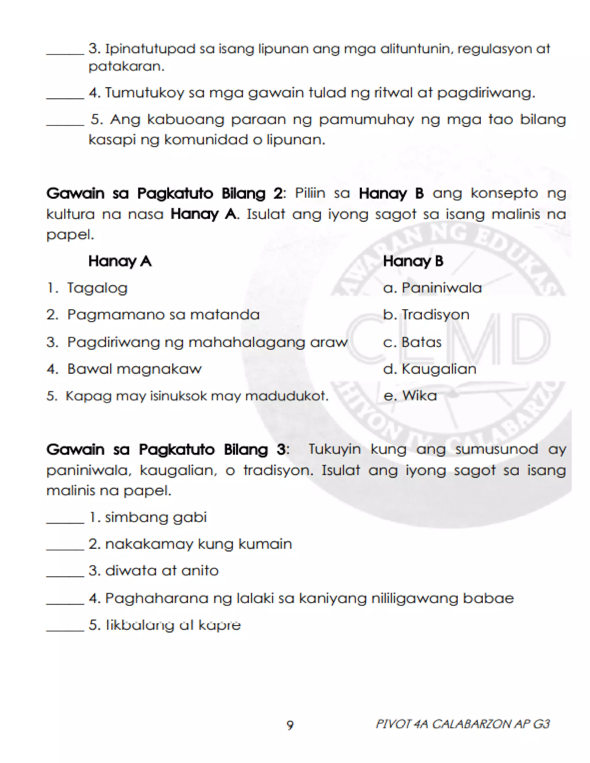 Module in-ap-3rd-quarter