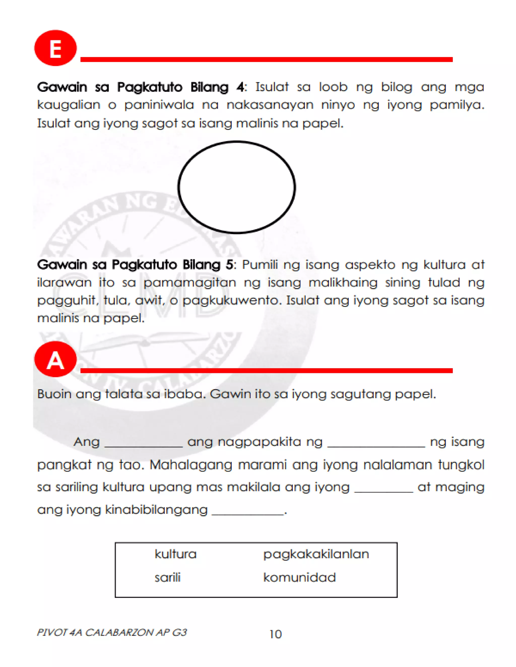Module in-ap-3rd-quarter