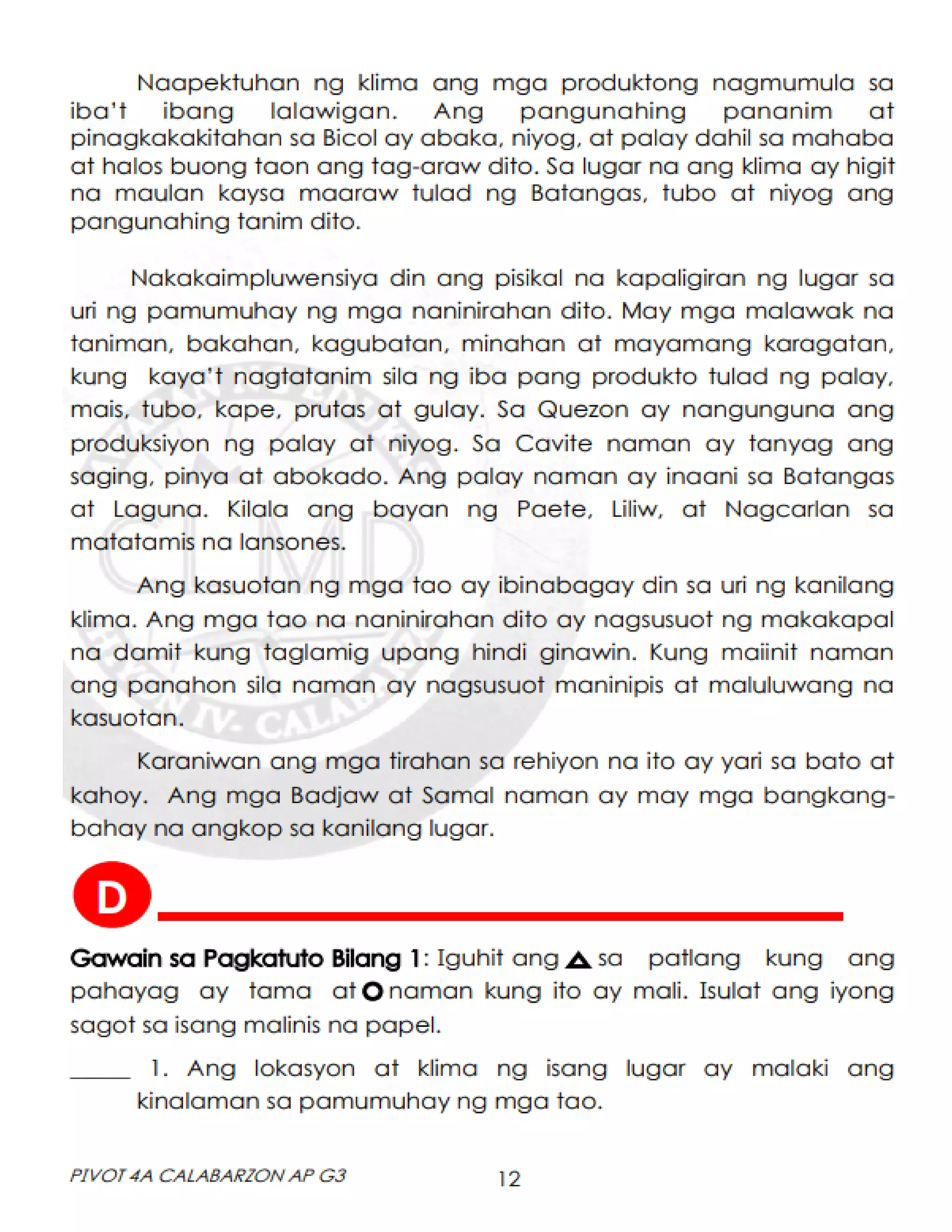 Module in-ap-3rd-quarter