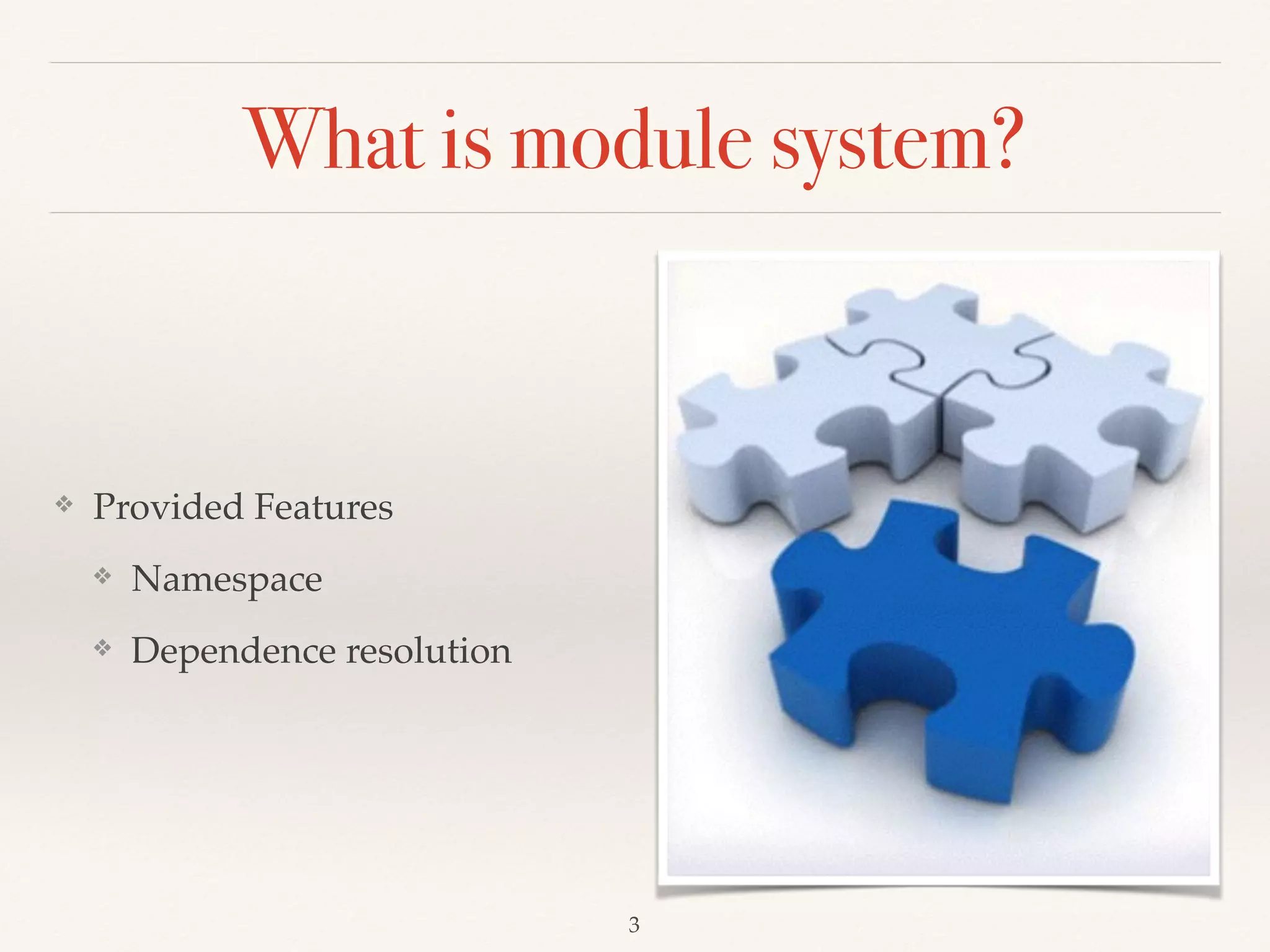 Module System of JavaScript | PPT