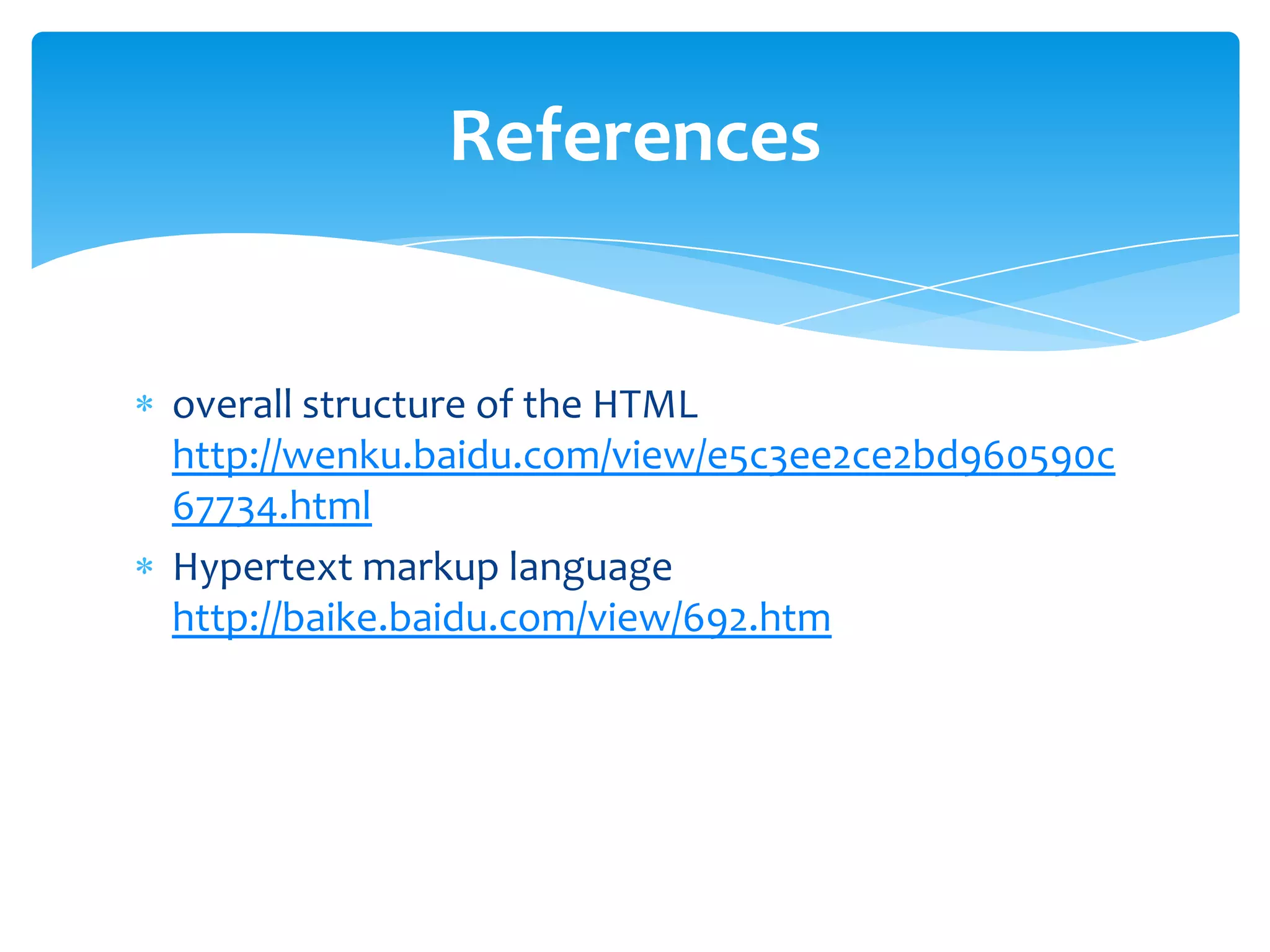 Simplicity, HTML version of the upgrade using a superset of the way in which a more flexible and convenient.
