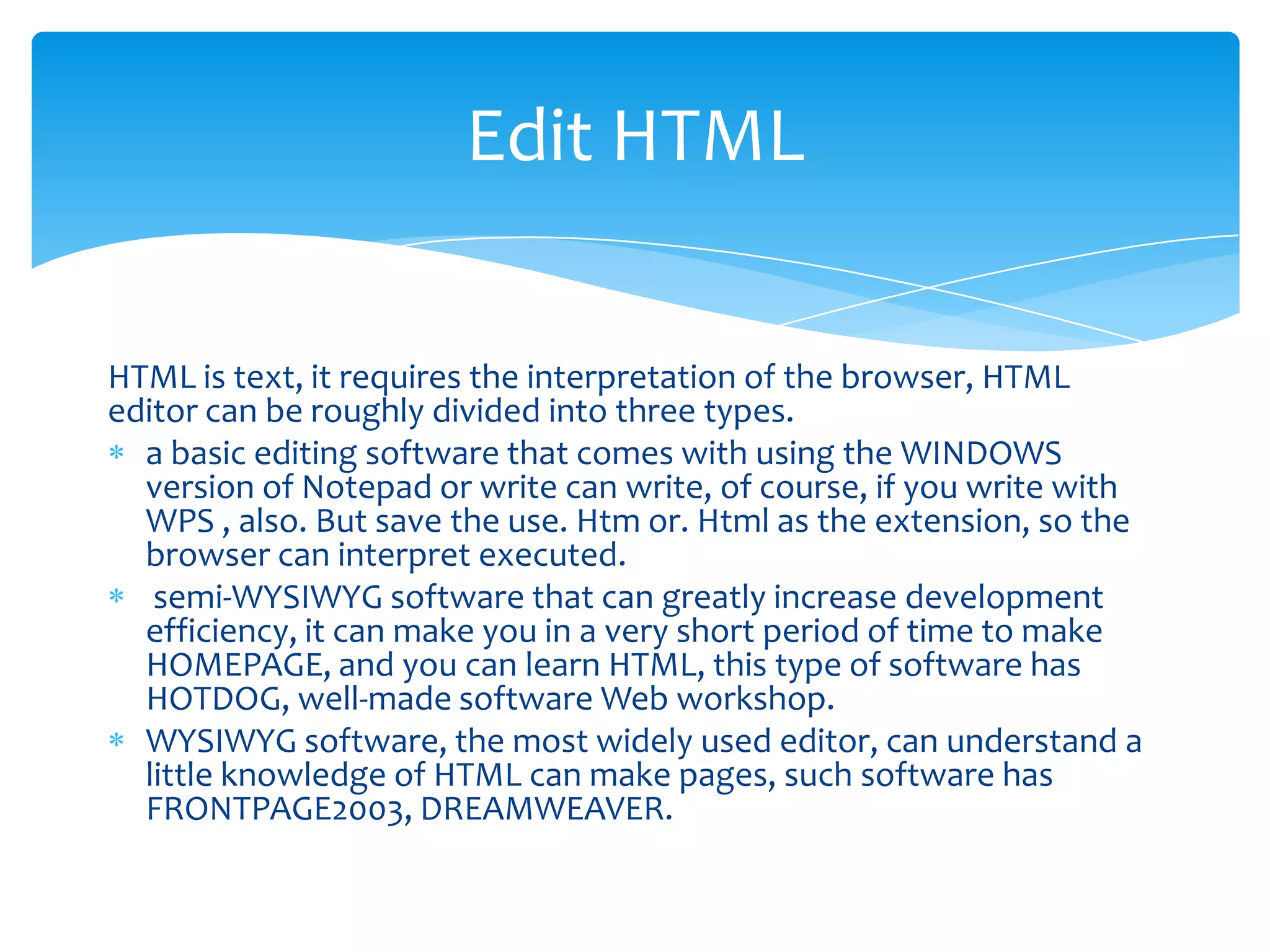 HTML 4.0 - 1997 年 12 月 18 日, W3C Recommendation