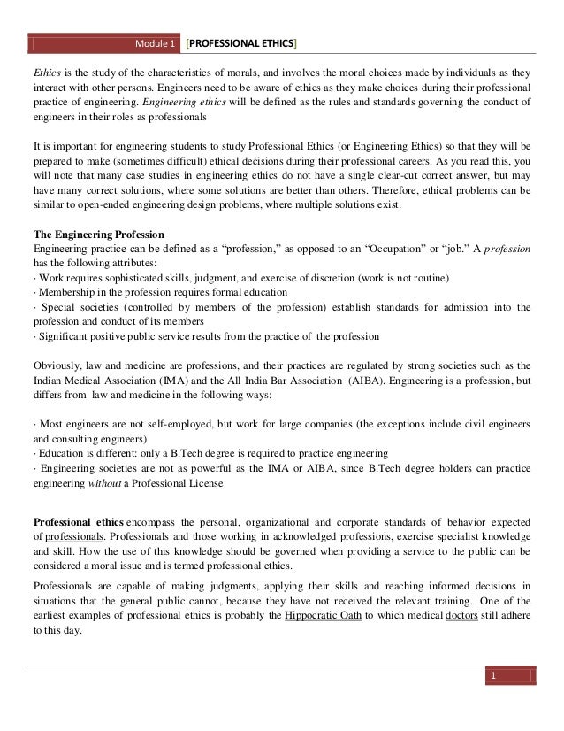 professional ethics module 1 notes examples of work ethics