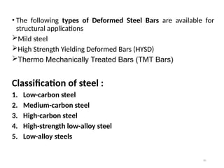 Introduction to Civil Engineering, Branches, Basic materials in ...