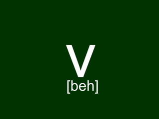 v
[beh]
 