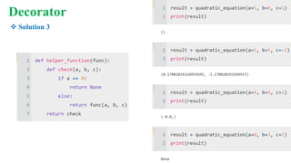 Decorator
 Solution 3
 